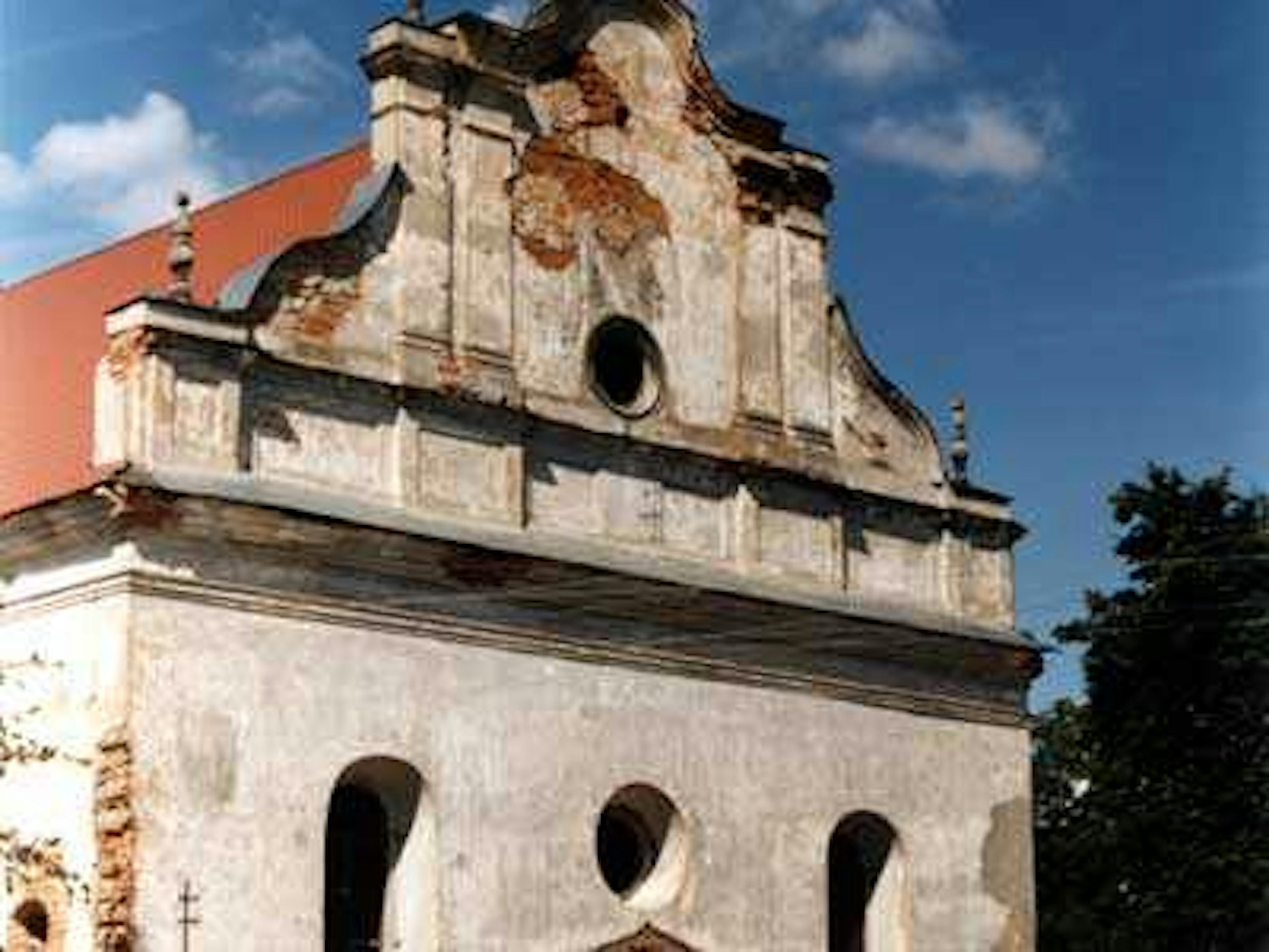 SLONIM SYNAGOGUE