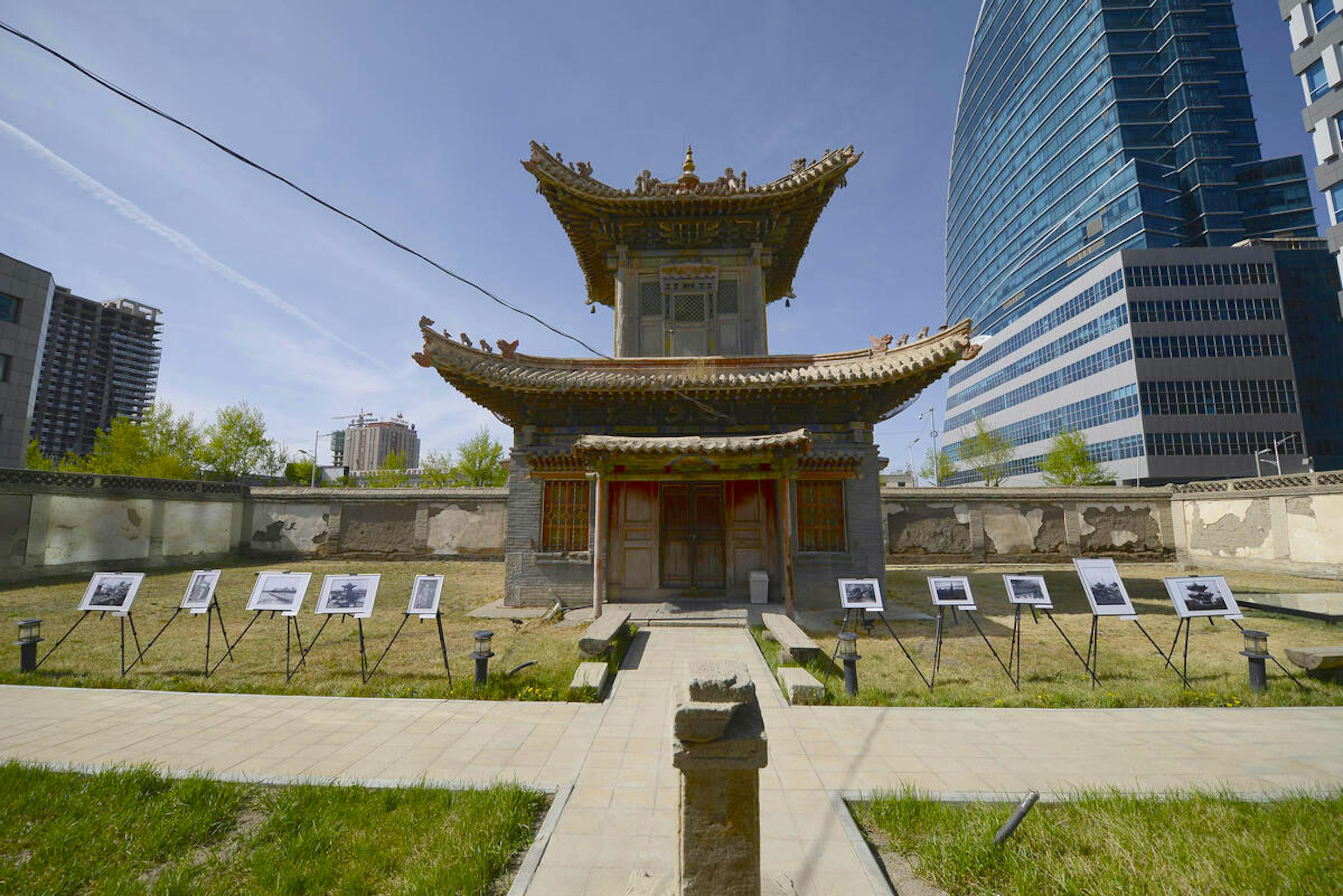 Yadam Temple, Mongolia