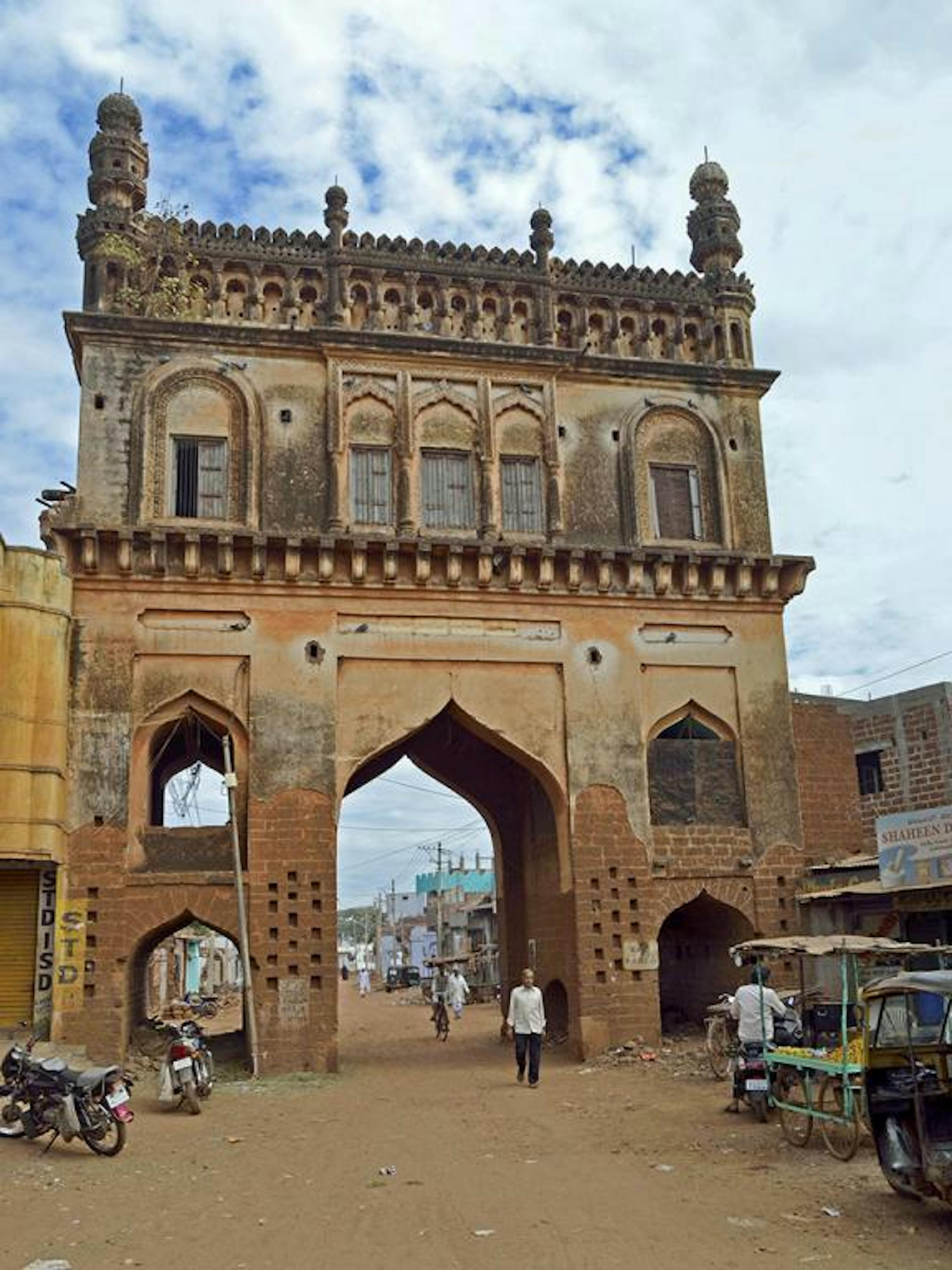 Historic City of Bidar