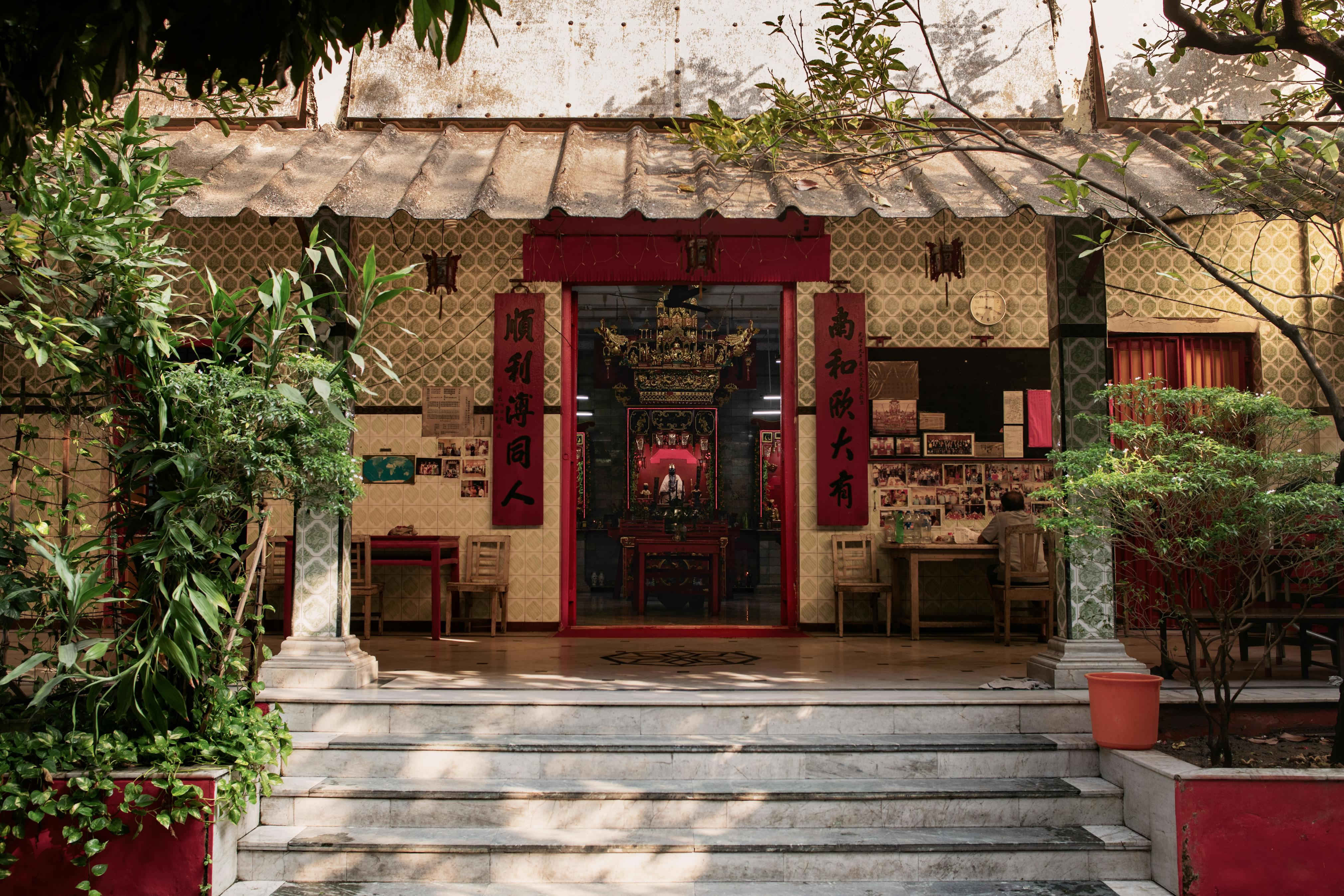 A temple courtyard.