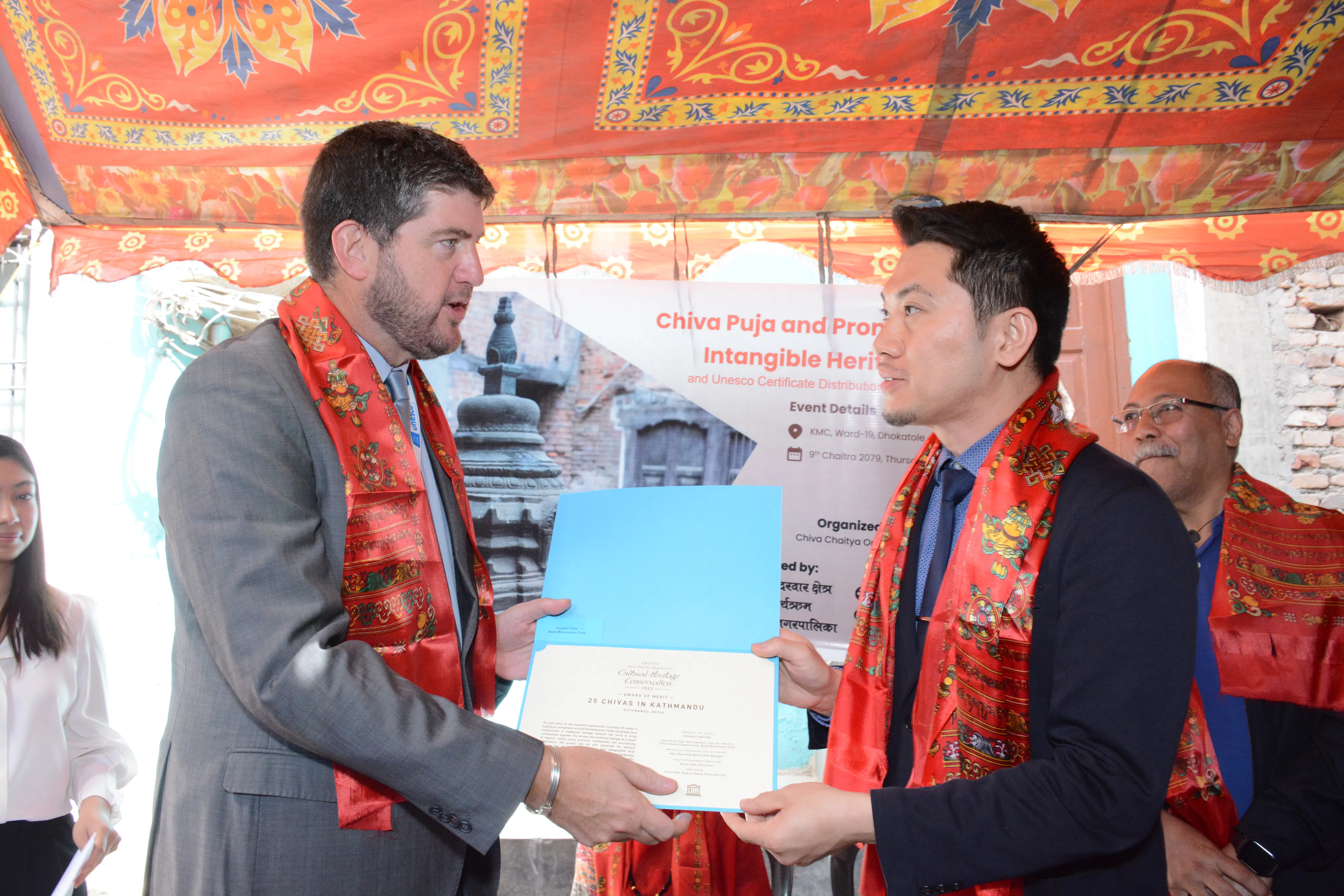 UNESCO Award Giving