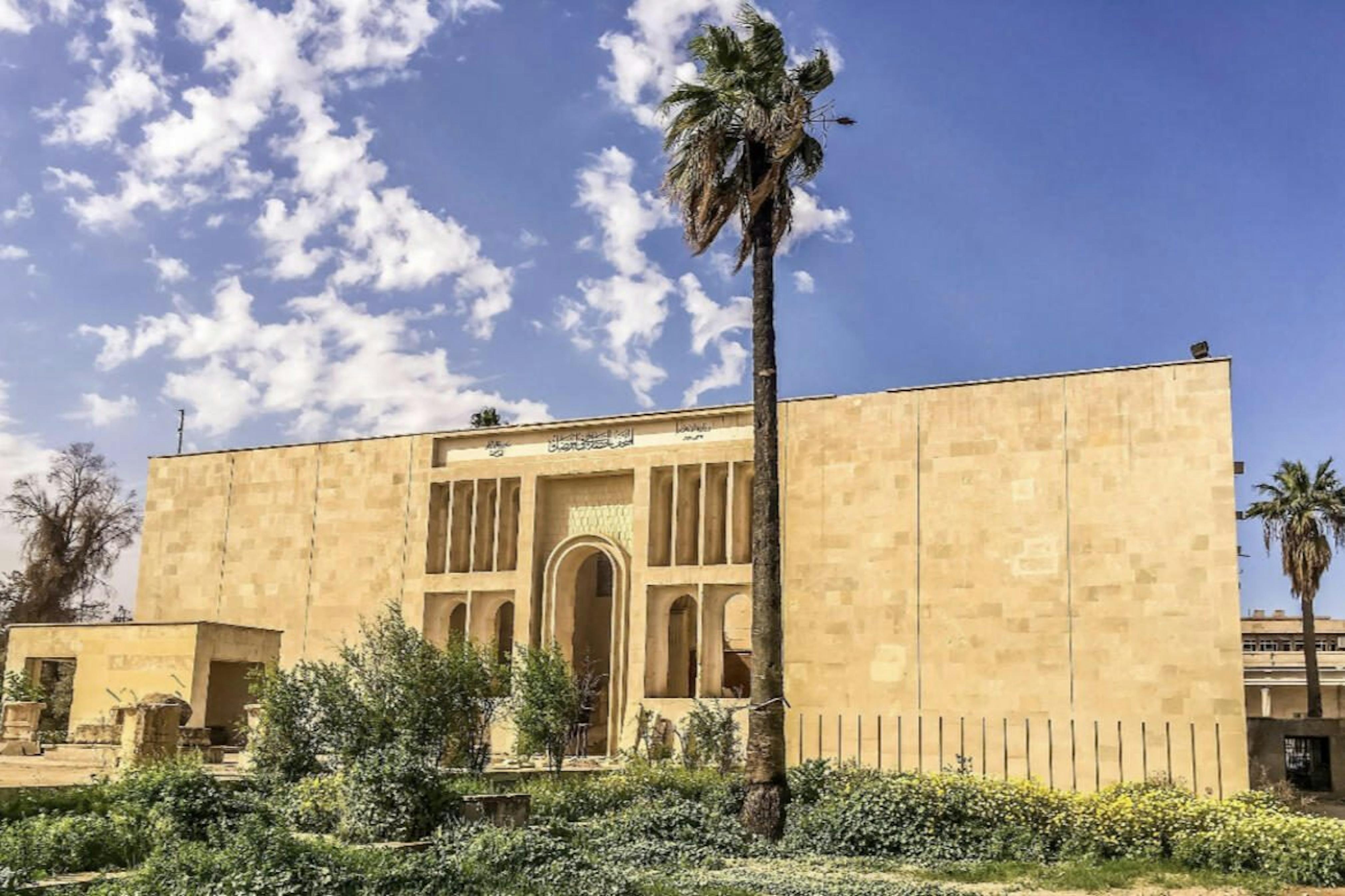 Facade of Mosul Cultural Museum, Iraq