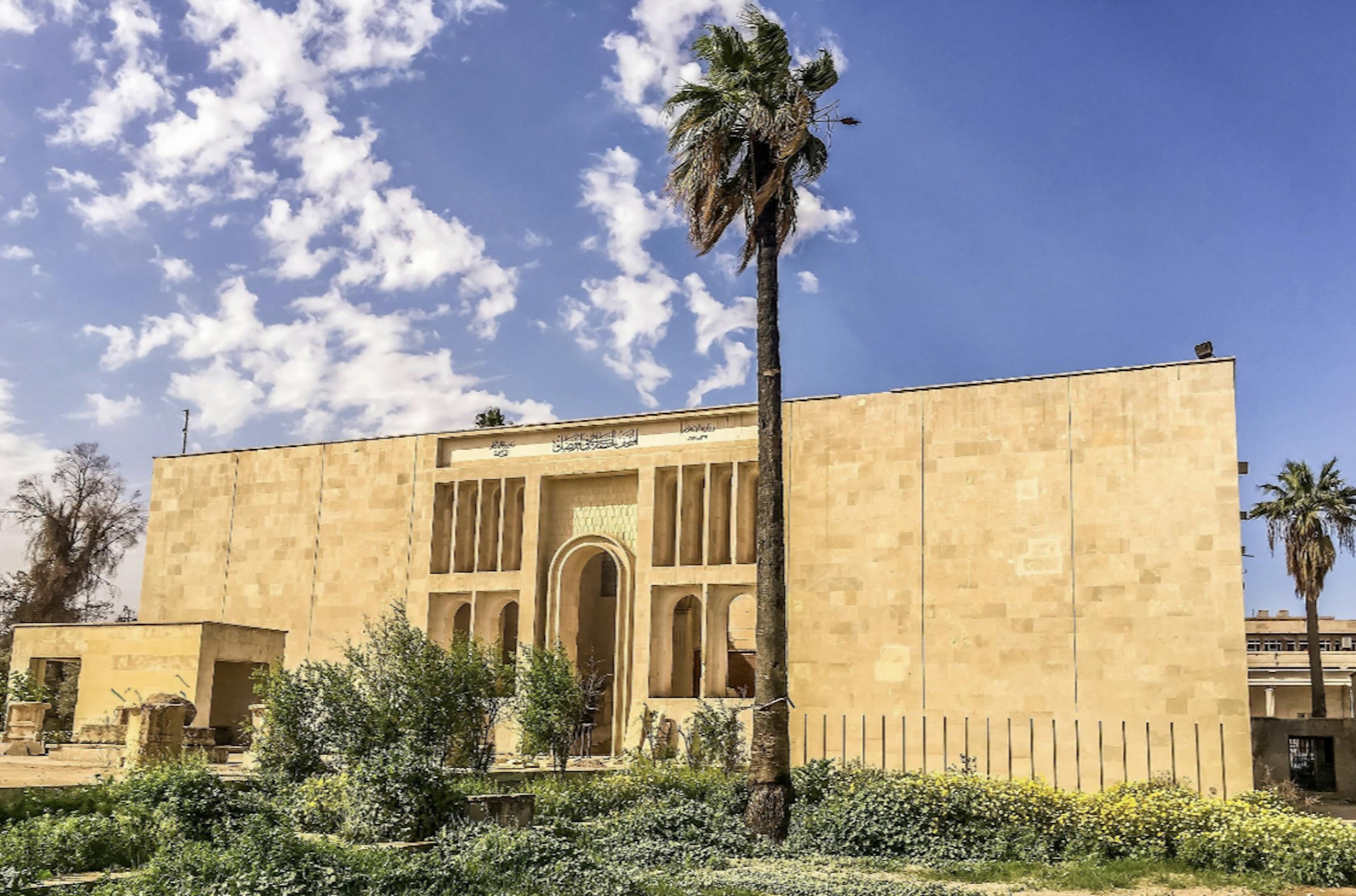 Facade of Mosul Cultural Museum, Iraq