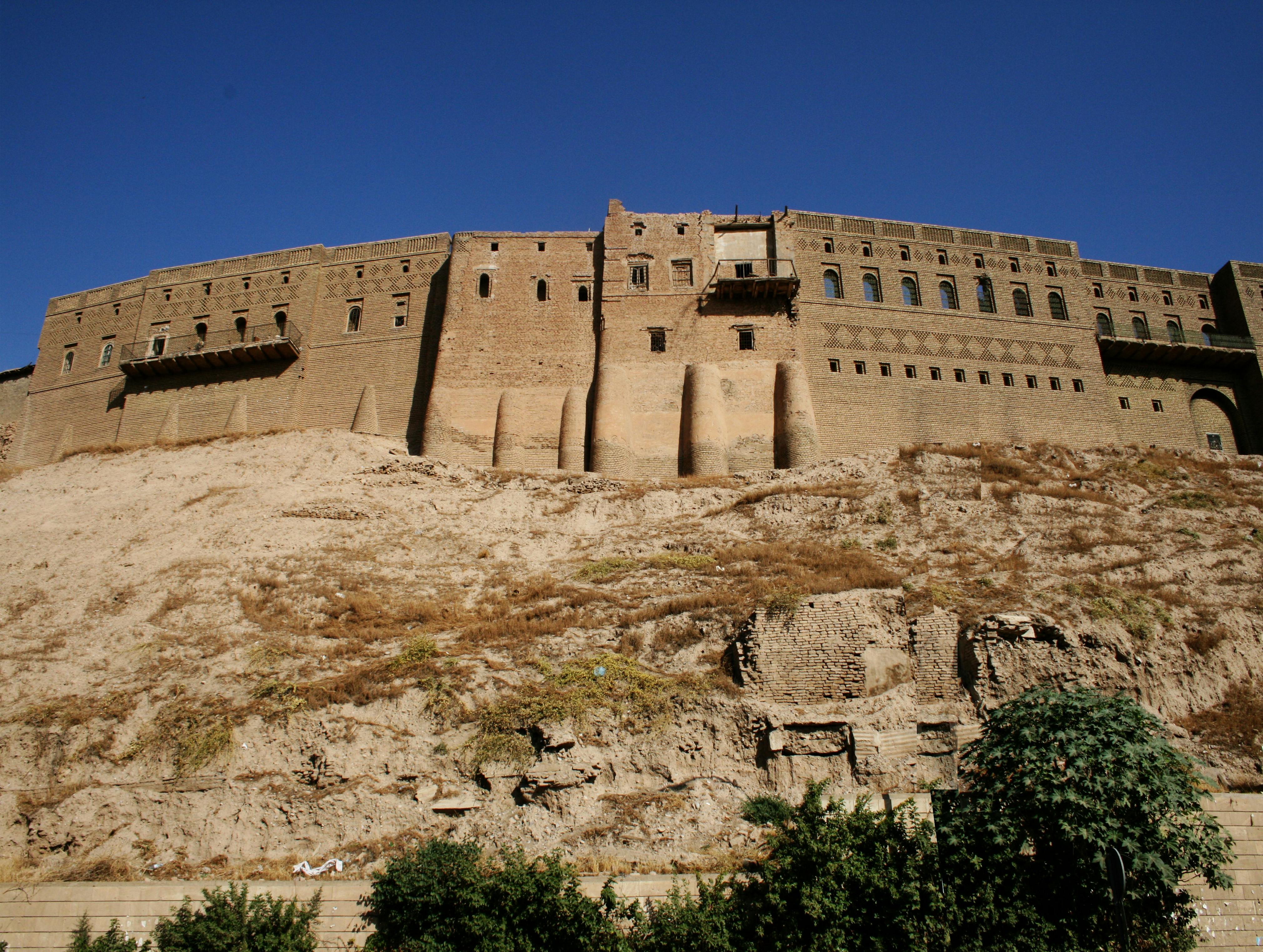 Erbil Citadel