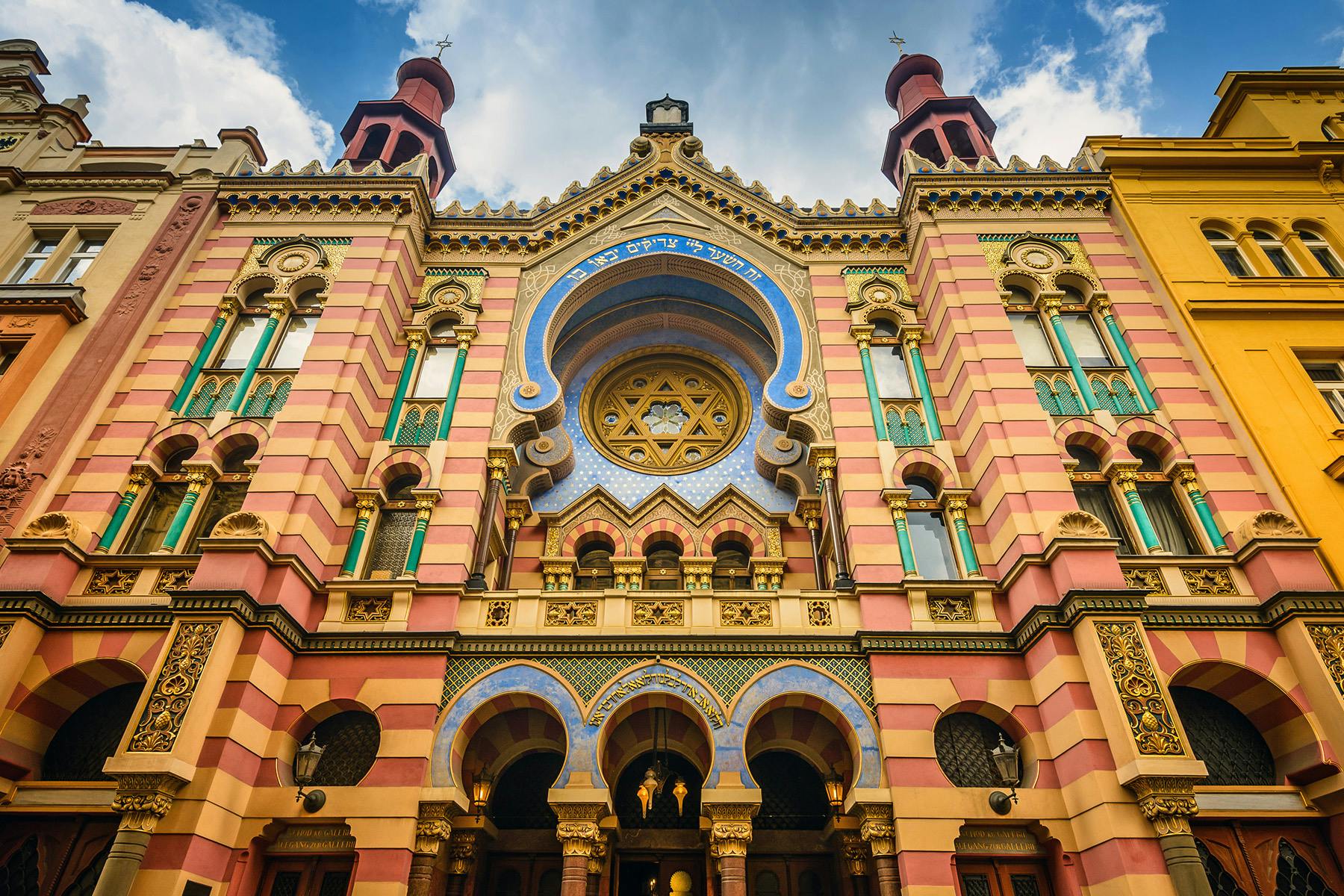 Jerusalem Synagogue